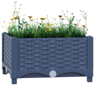 vidaXL Ζαρντινιέρα 40 x 40 x 23 εκ. από Πολυπροπυλένιο